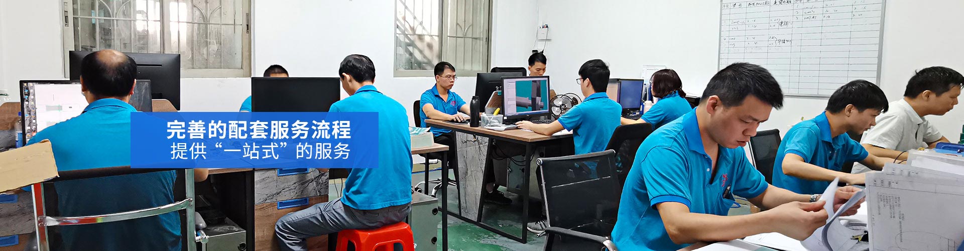 冠鸿智能灌装机-12年历程，自动化包装机械设备全系智造