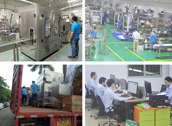 冠鸿智能企业宗旨